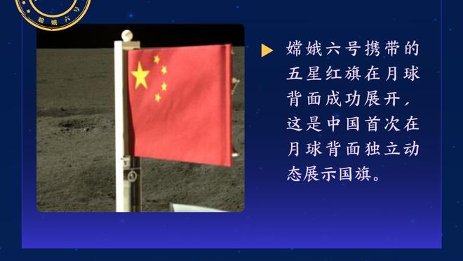 萨尼亚：没有哪名边后卫喜欢对上马丁内利，他会一直冲击你